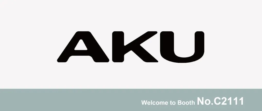 AKU--亮相第十一届北京国际警用装备及反恐技术装备展览会