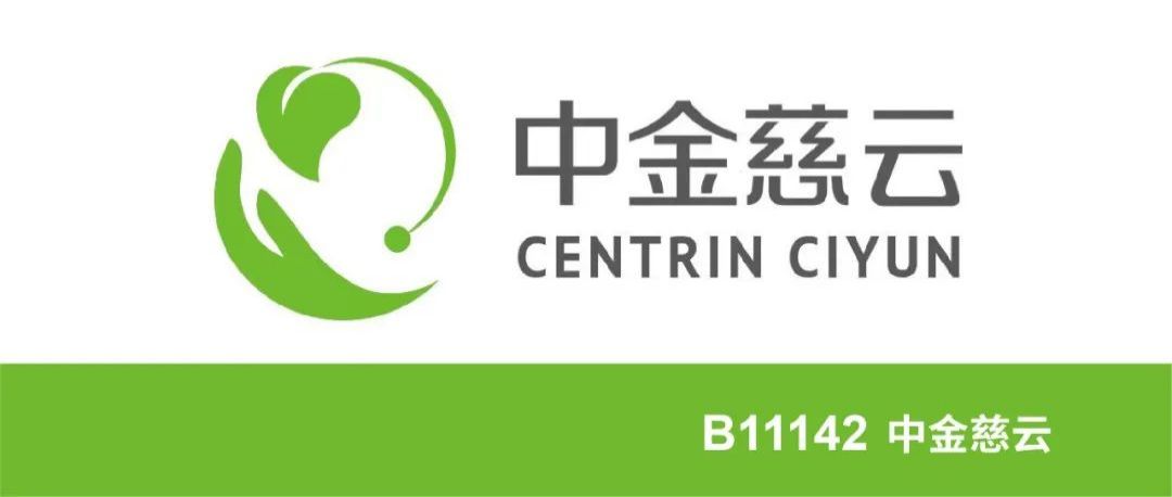 中金磁云