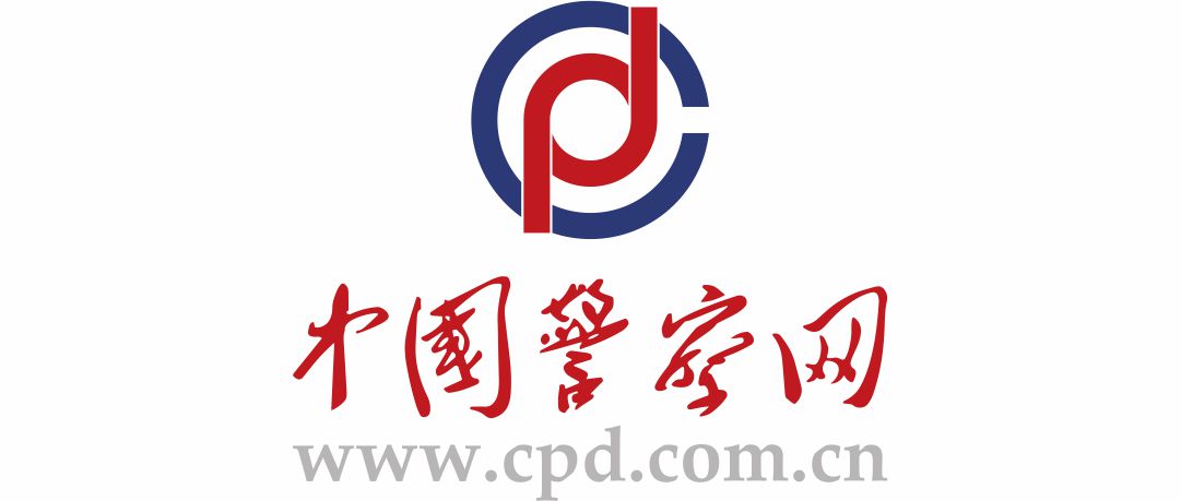 中国警察网