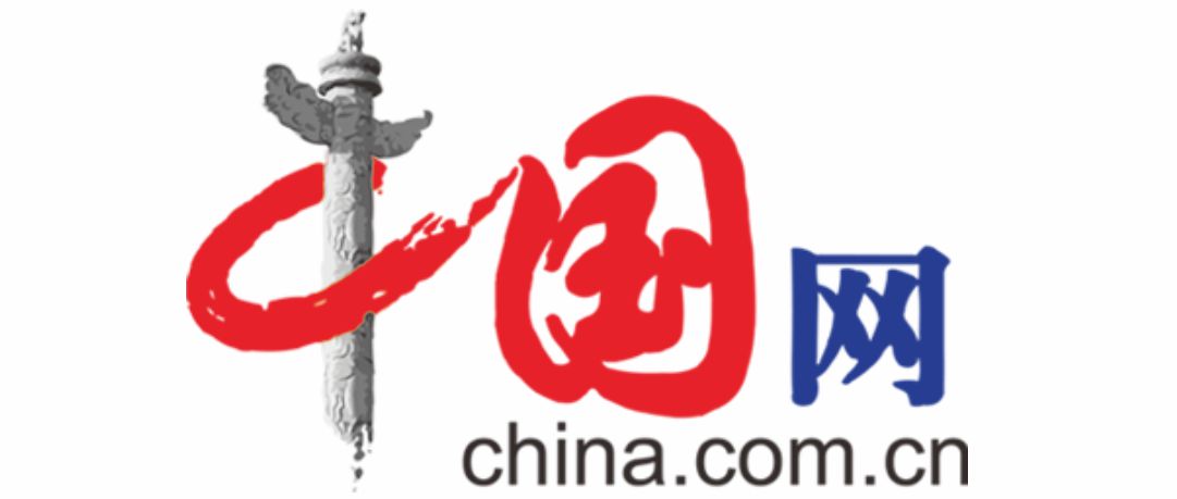 中国网